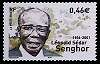 Léopold Sédar Senghor (1906 - 2001)