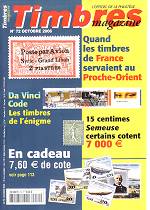 cliquez ici pour plus d'informations sur Timbres Magazine