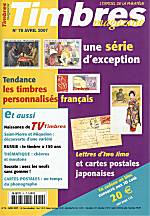 cliquez ici pour plus d'informations sur Timbres Magazine