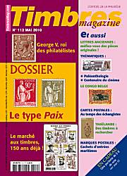 cliquez ici pour plus d'informations sur Timbres Magazine