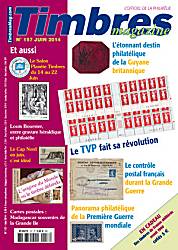 cliquez ici pour plus d'informations sur Timbres Magazine