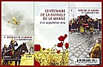 Centenaire de la bataille de la Marne