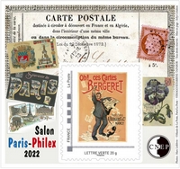 Bloc CNEP : CARTE POSTALE