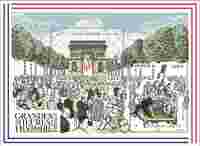 Victoire du 8 mai 1945 - 80 ans