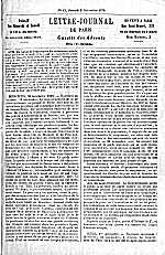 Gazette des absents numéro 13