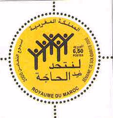 timbre rond émis en 2000 : Semaine de la solidarité, Maroc