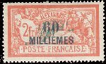 timbres/ale_63.jpg