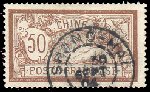 Chine : 50c merson