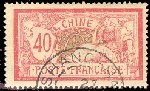 timbres/chi_29.jpg