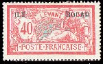 Cliquez ici pour visualiser l'image